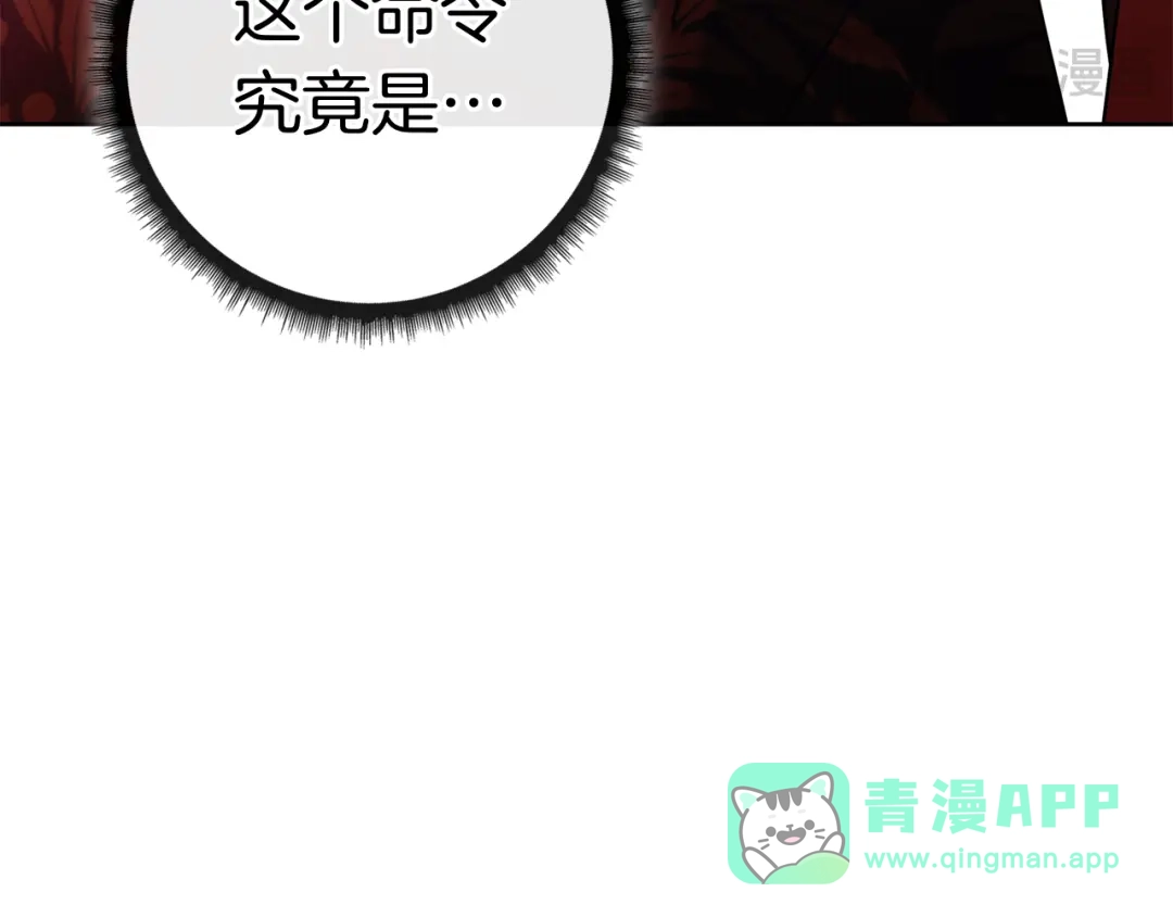第271页
