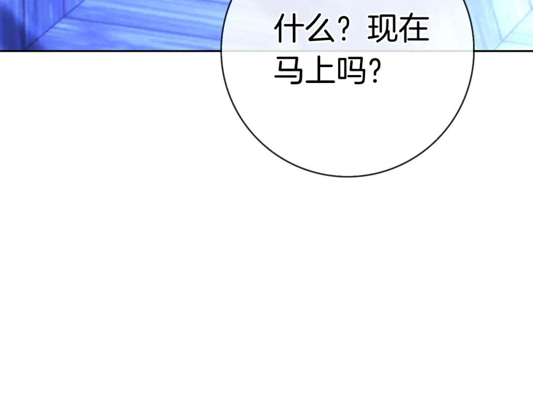 第279页