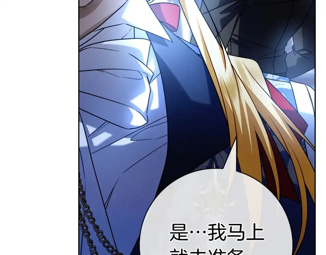 第282页