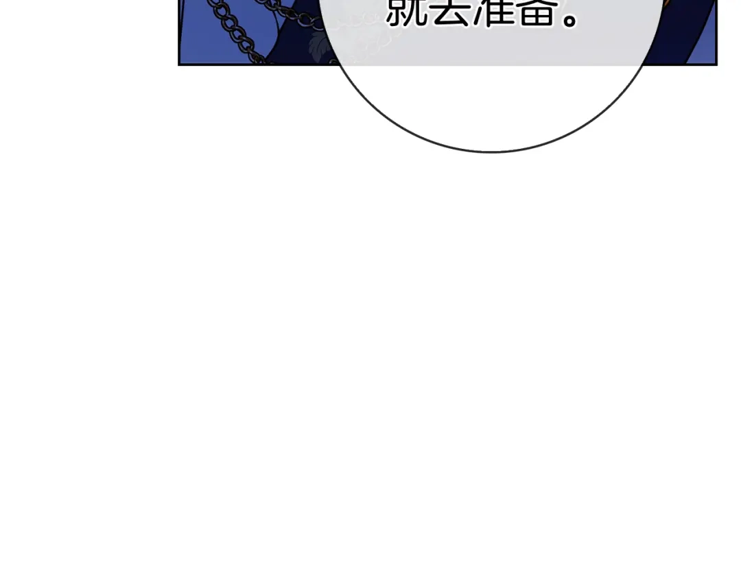 第283页