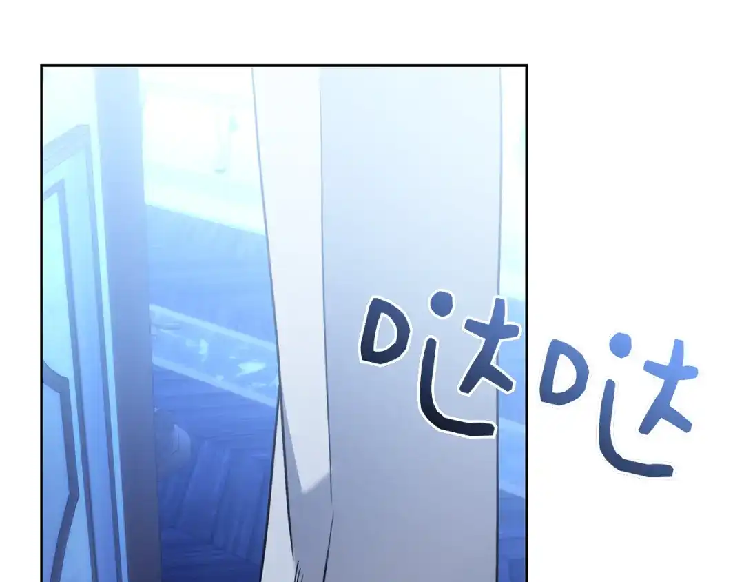 第284页