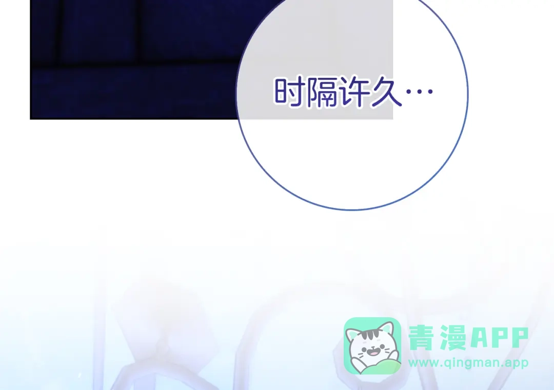第286页
