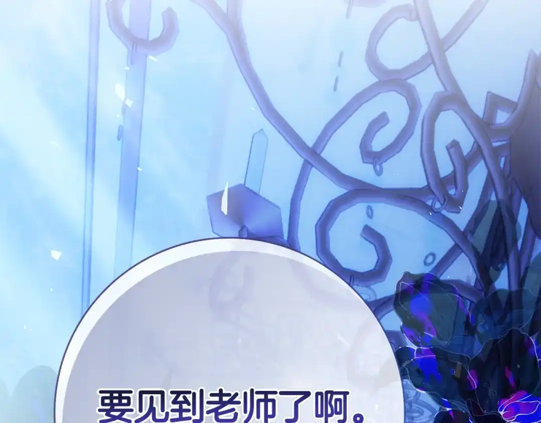 第287页