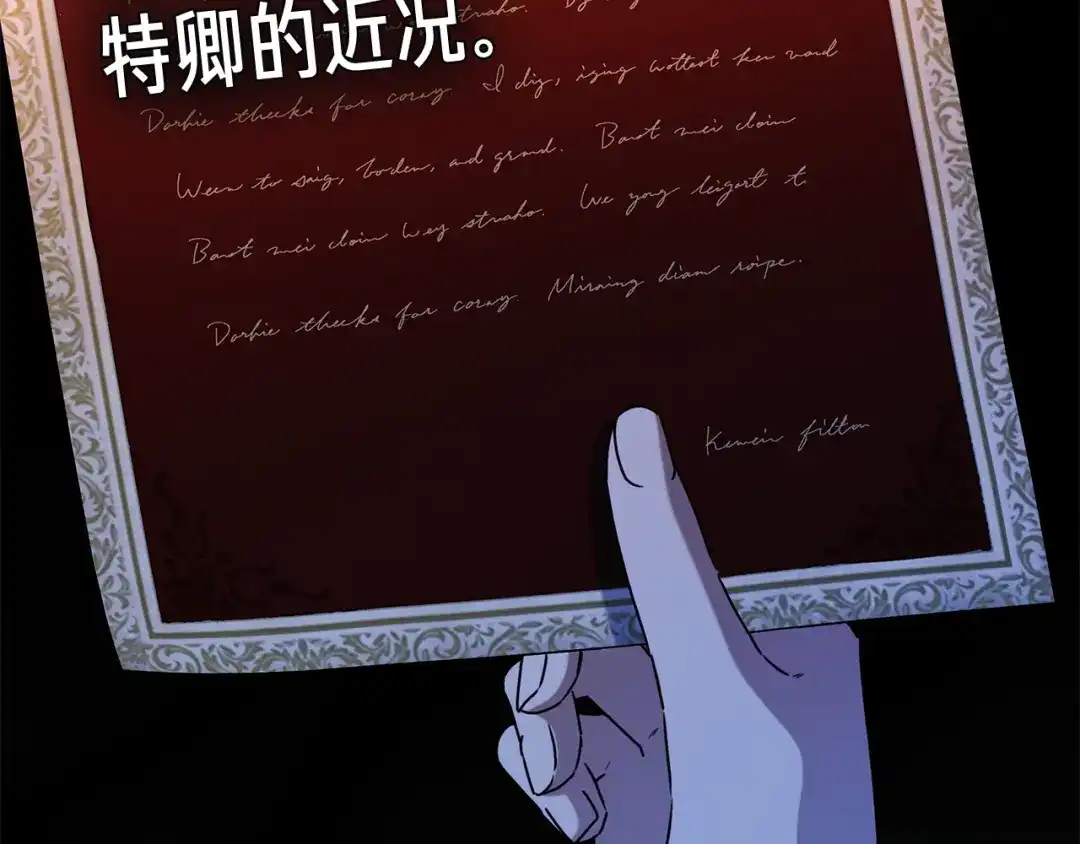第164页