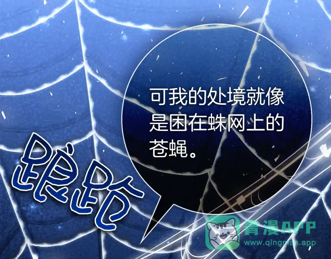 第176页