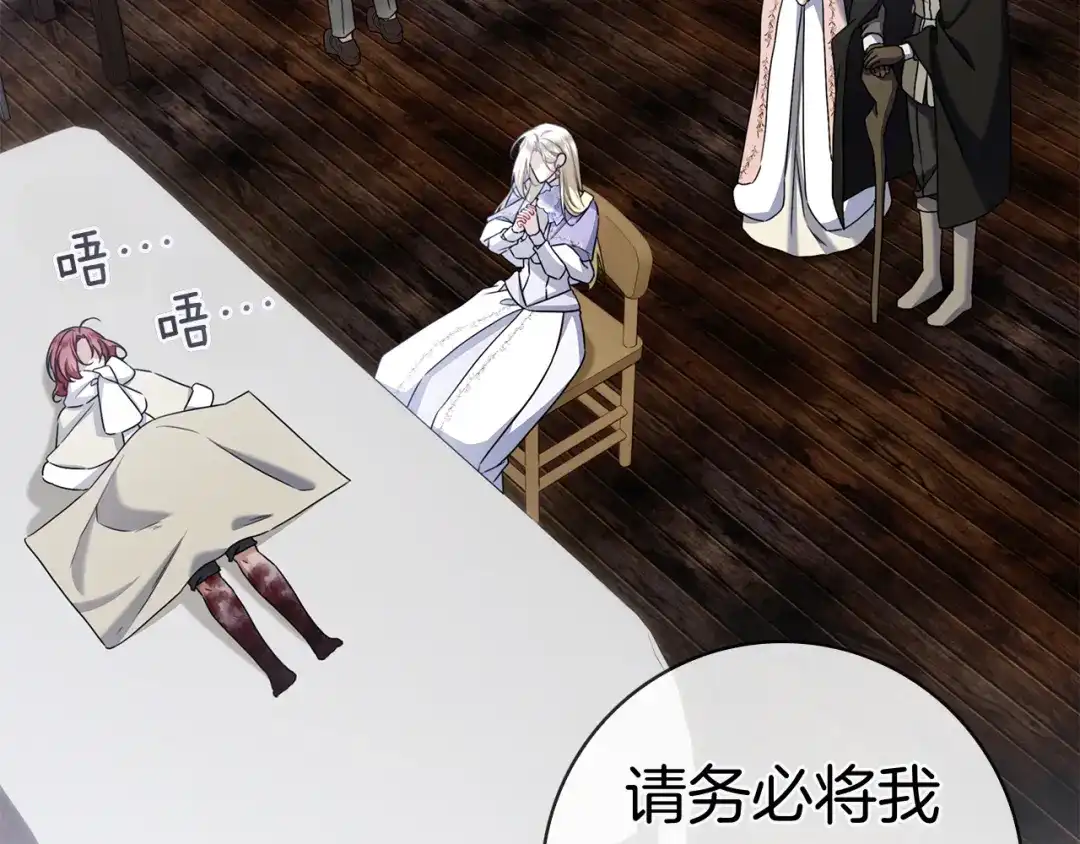 第190页