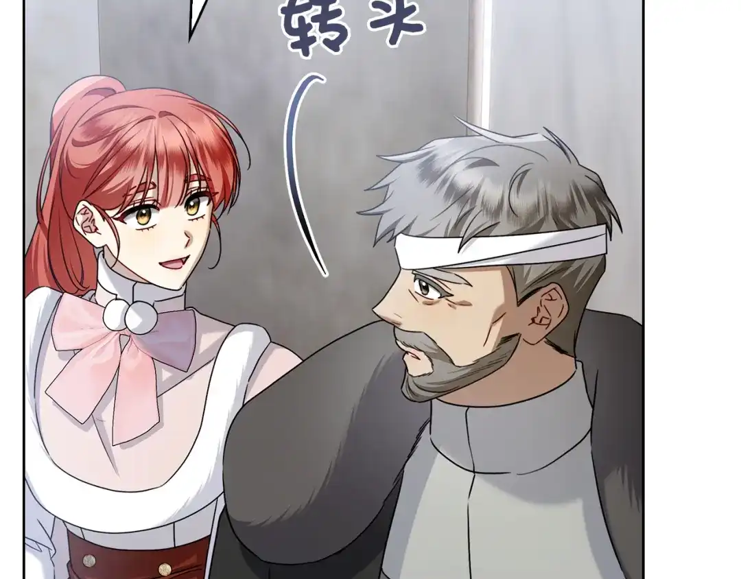 第197页
