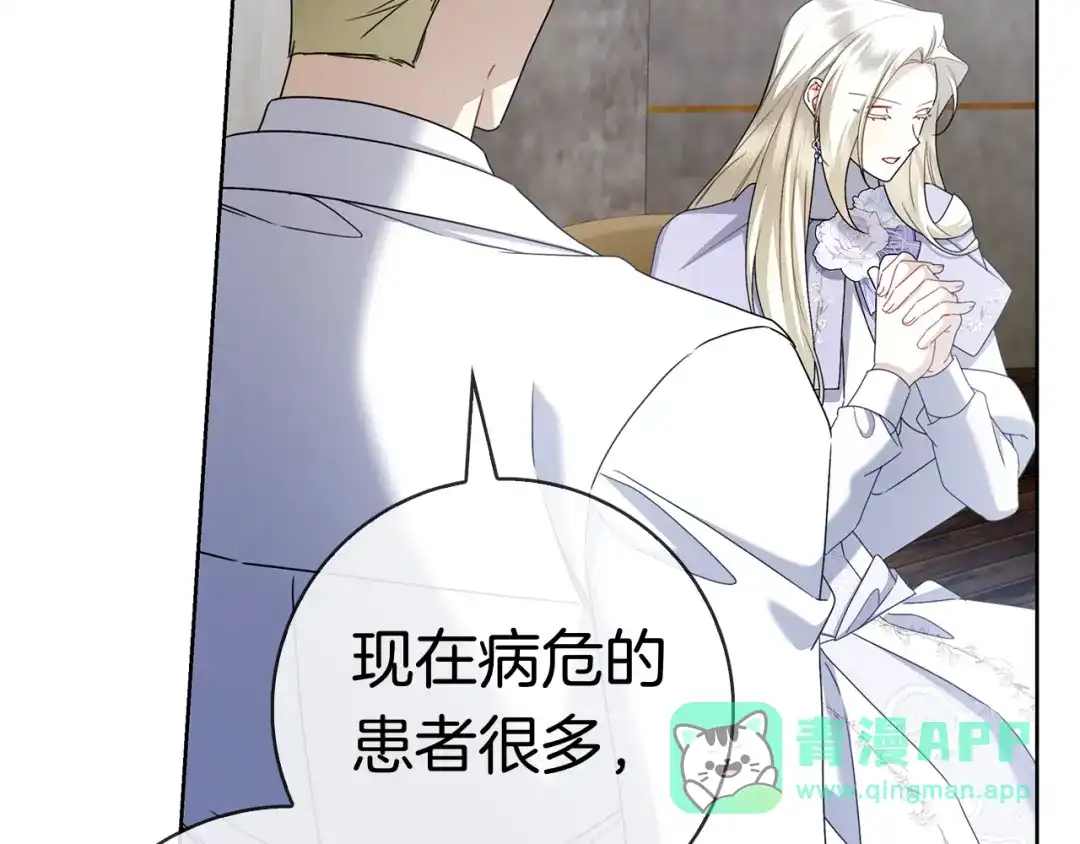 第206页