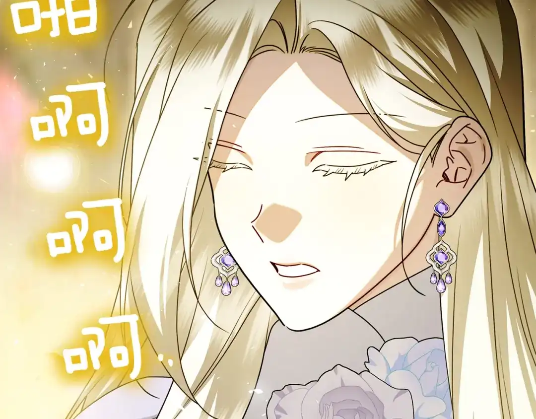 第214页