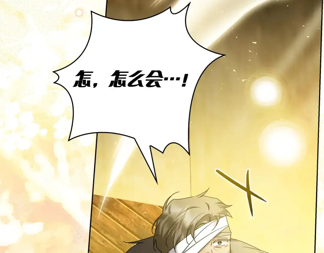 第218页