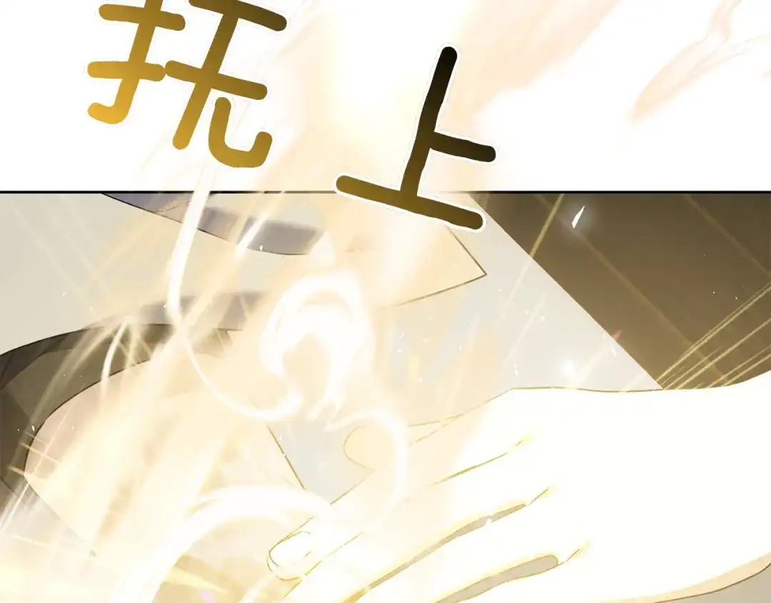 第230页