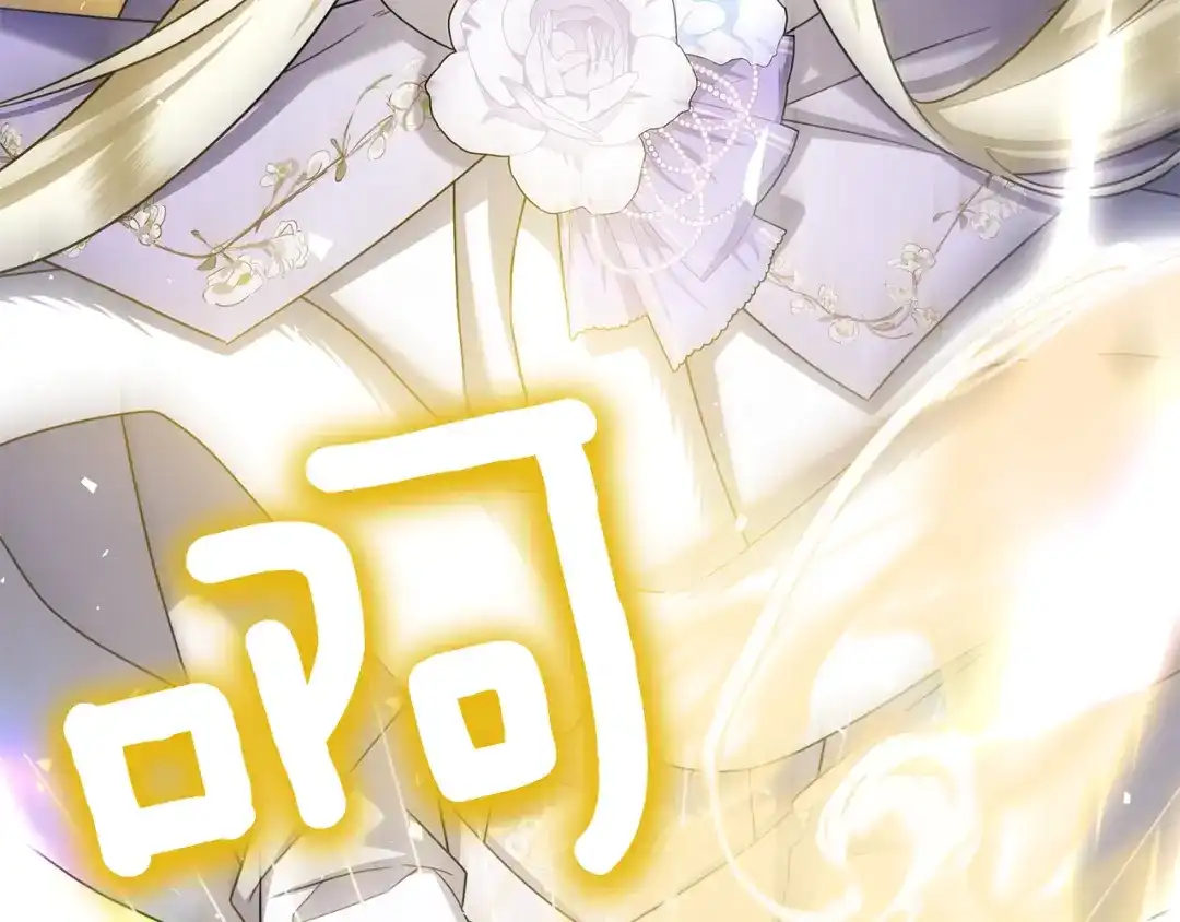 第235页