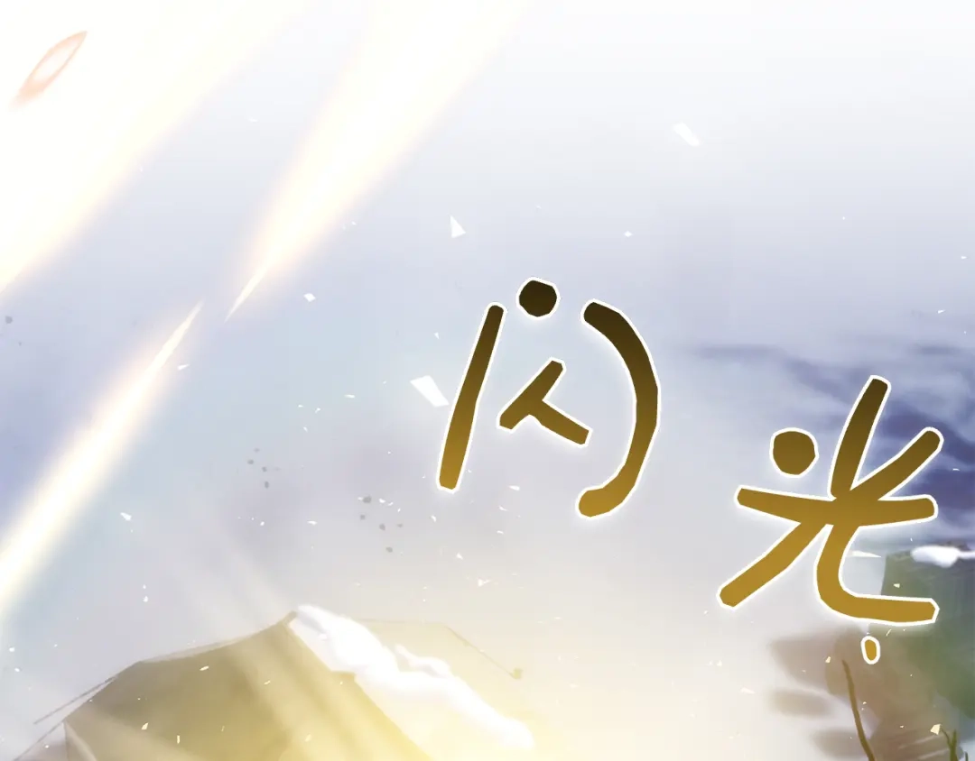第239页