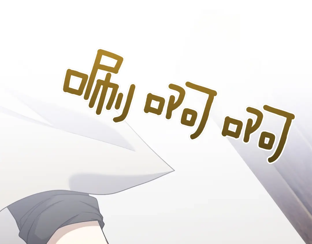 第244页