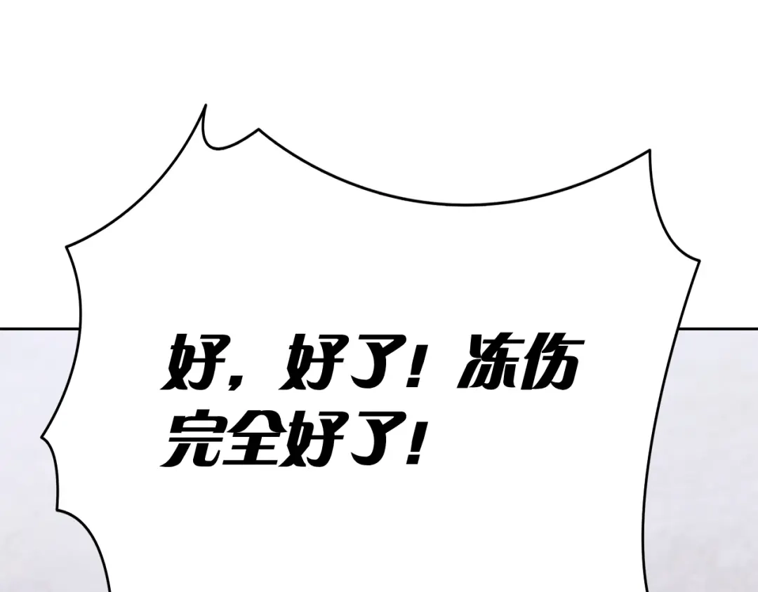 第247页