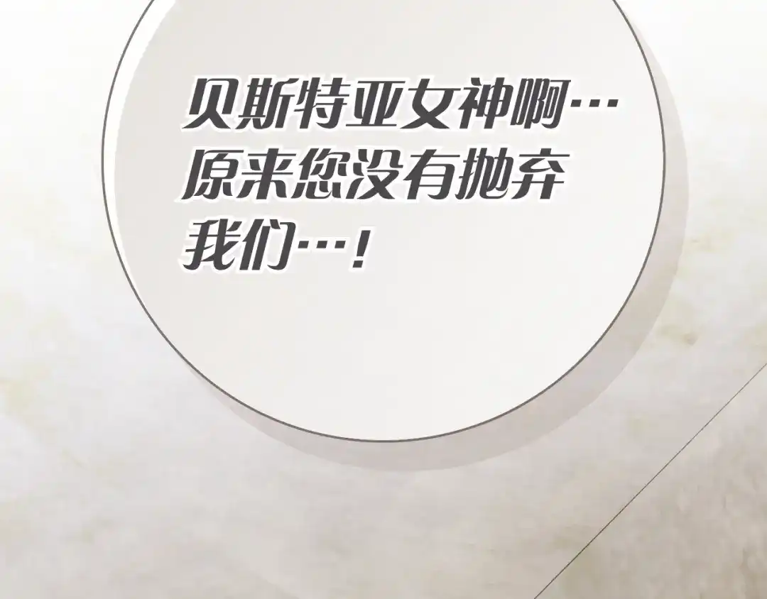 第255页