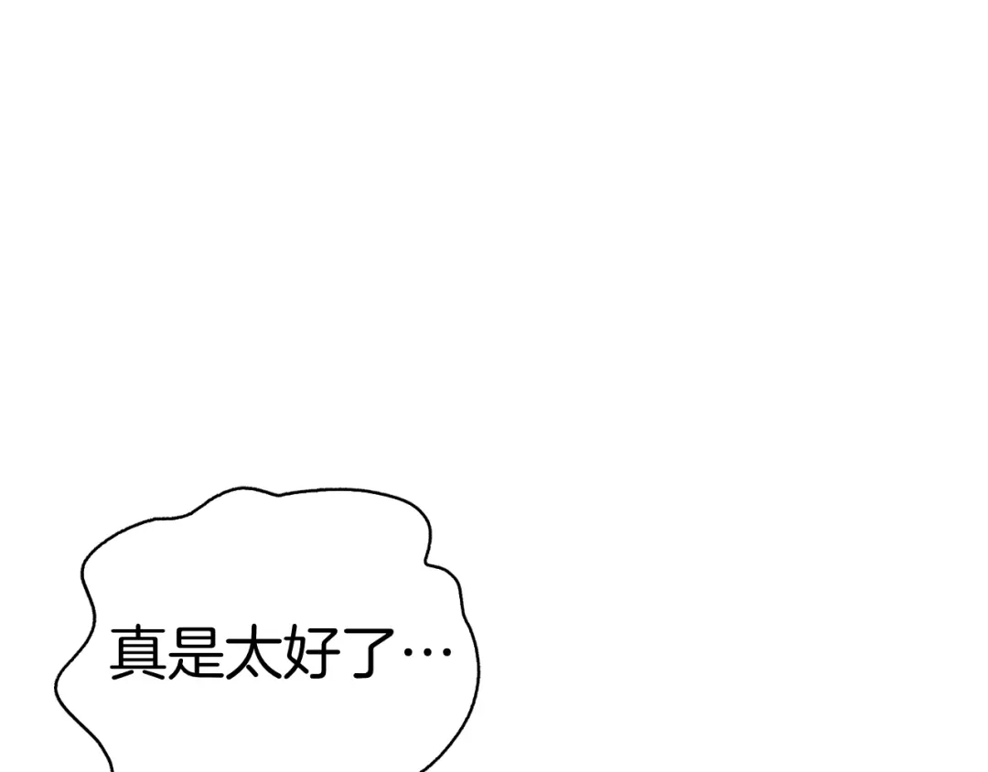 第258页