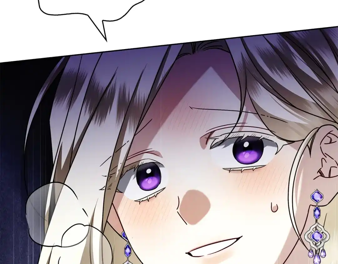 第259页