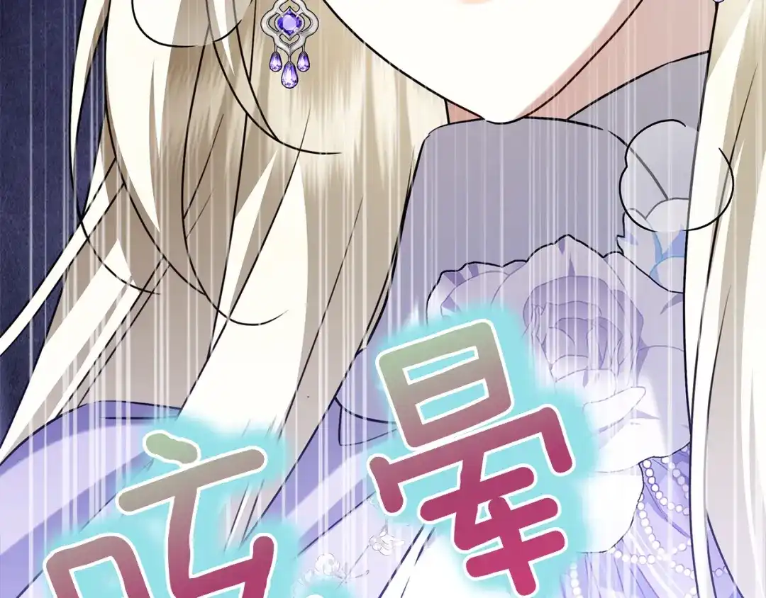 第260页