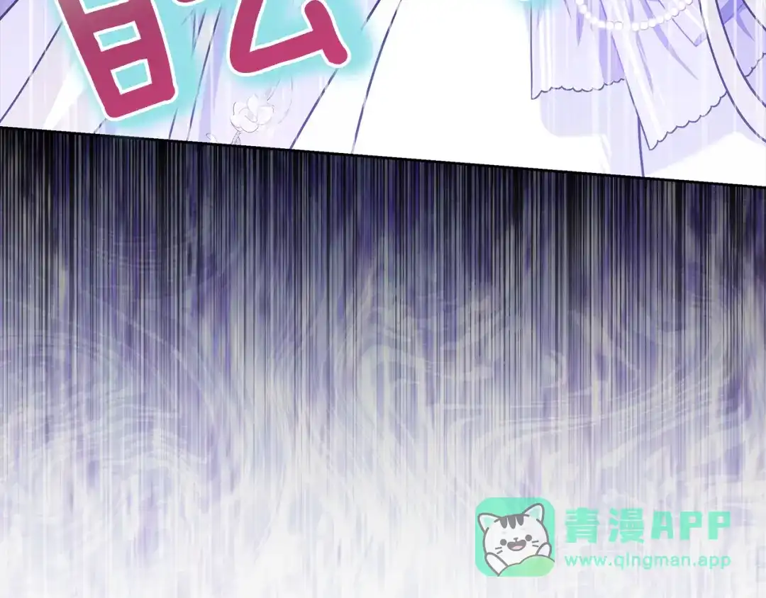第261页