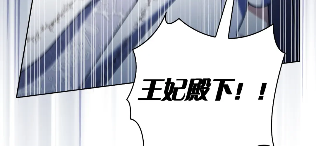 第265页