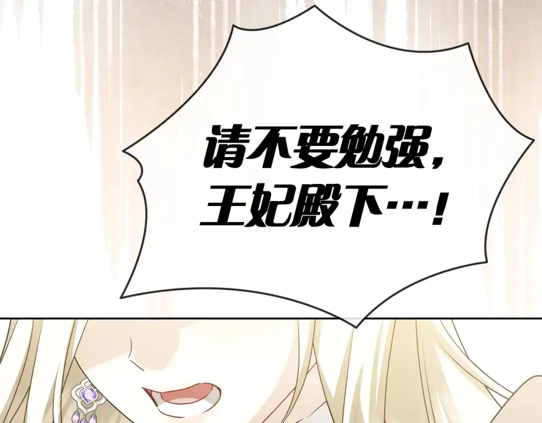 第268页