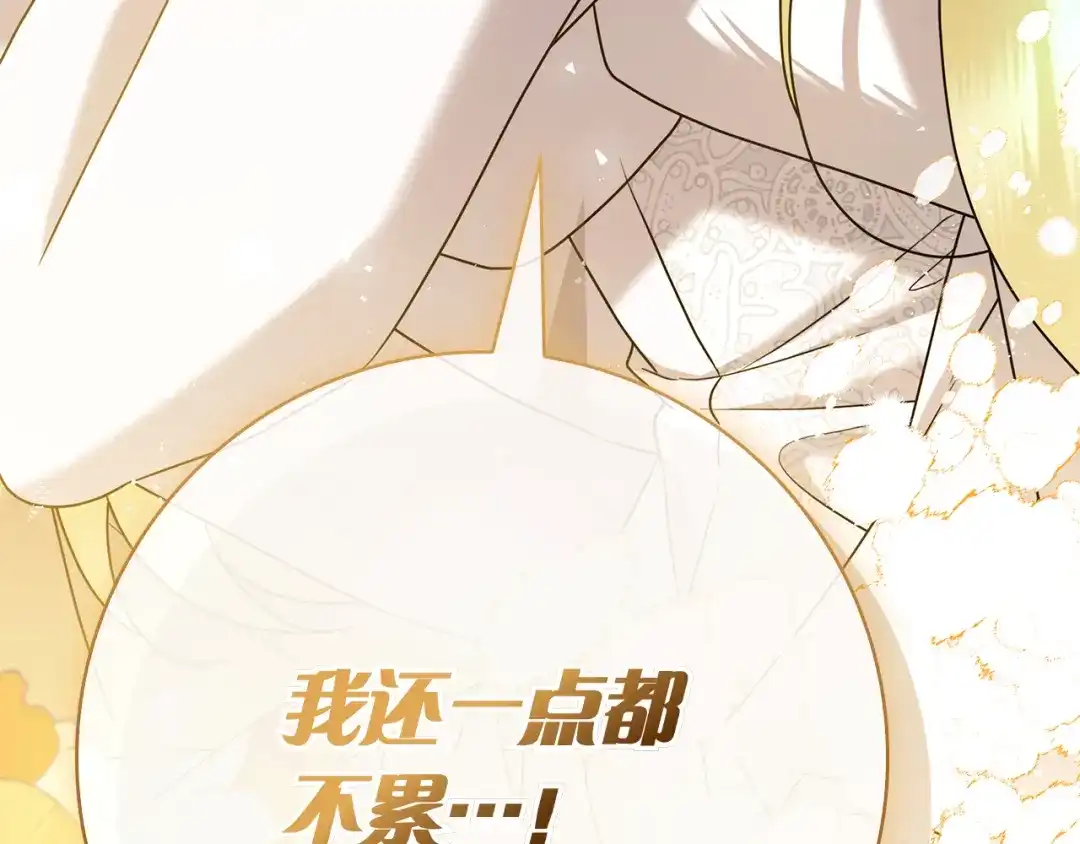 第275页