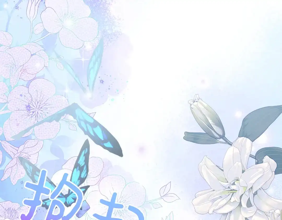 第190页