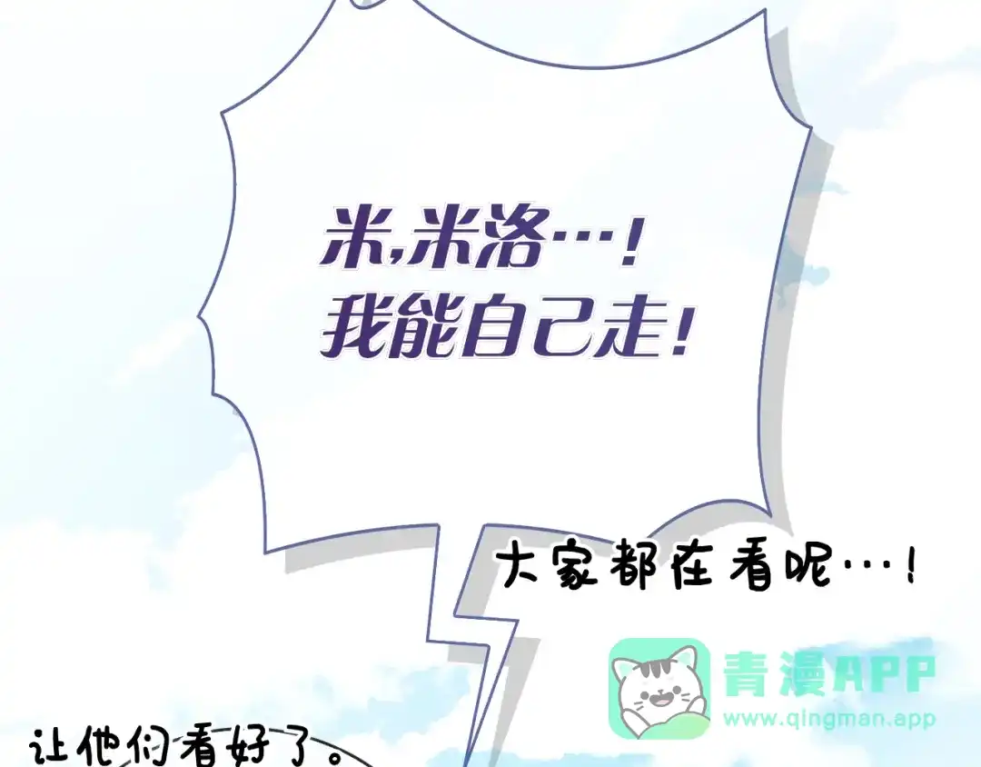 第196页