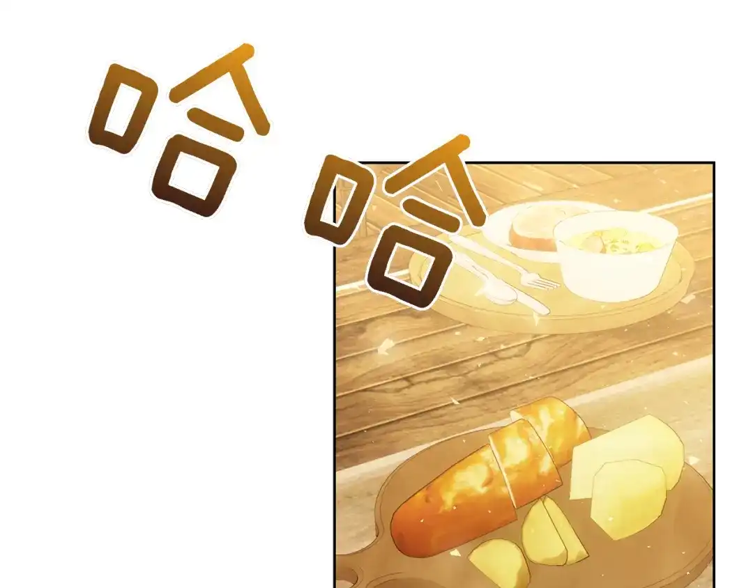 第202页