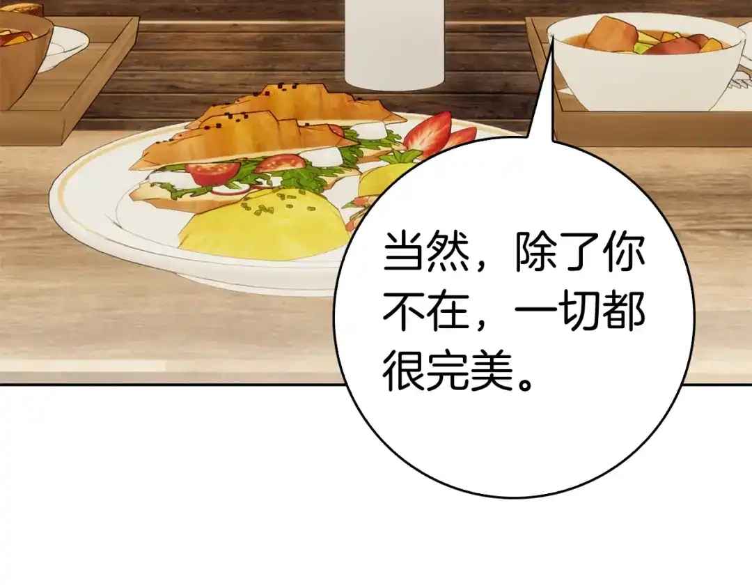 第212页