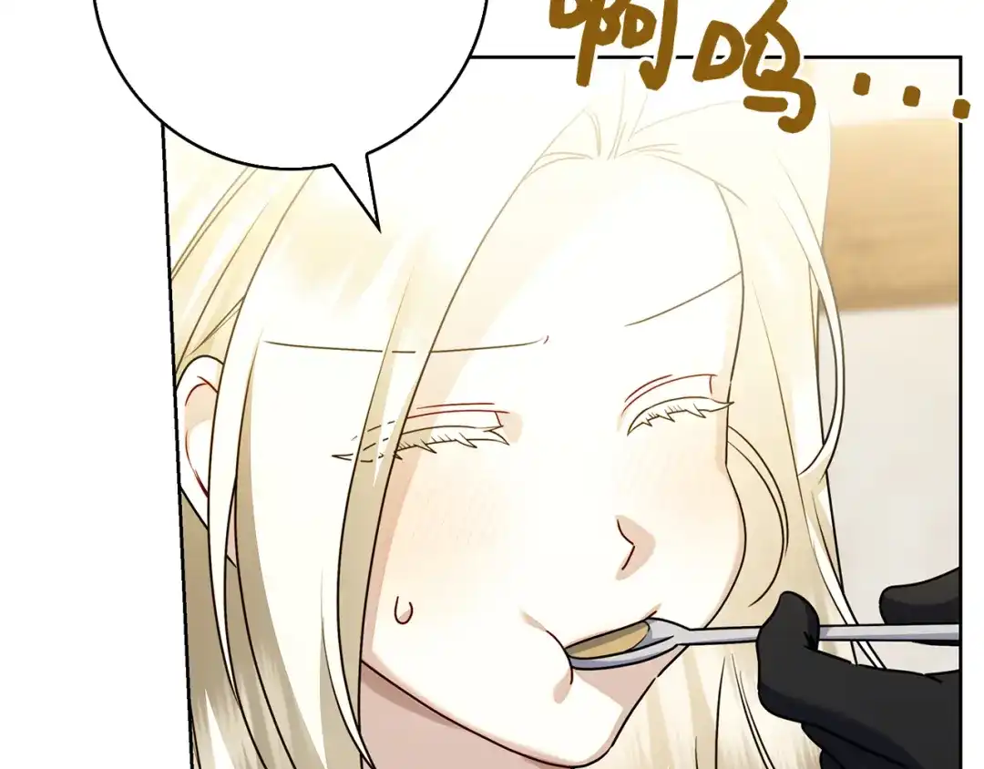 第214页