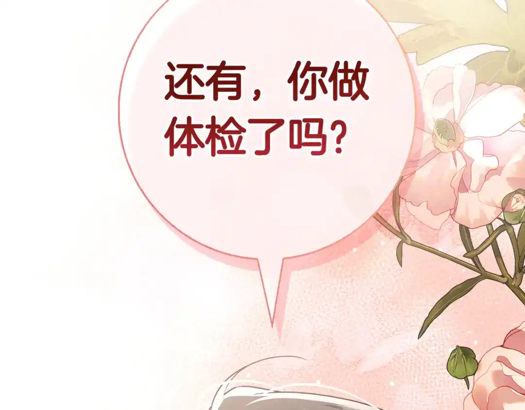 第218页