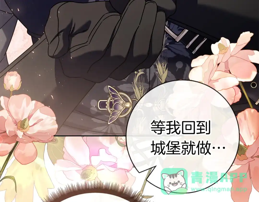 第221页
