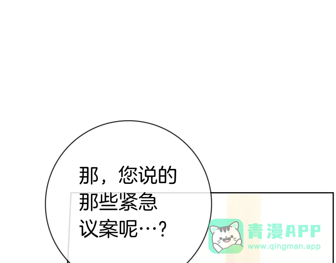 第226页