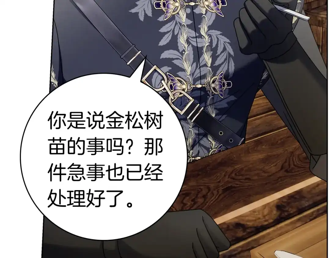 第228页