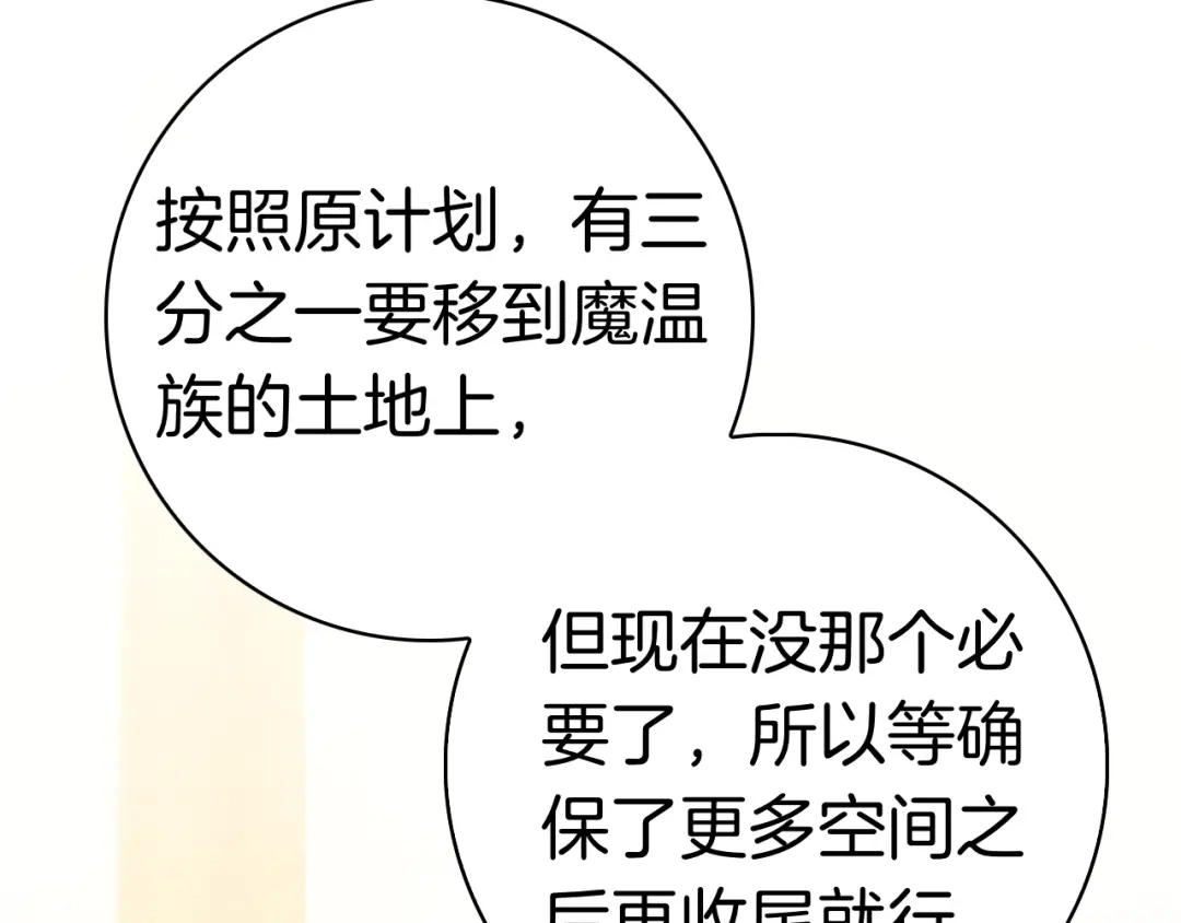 第230页