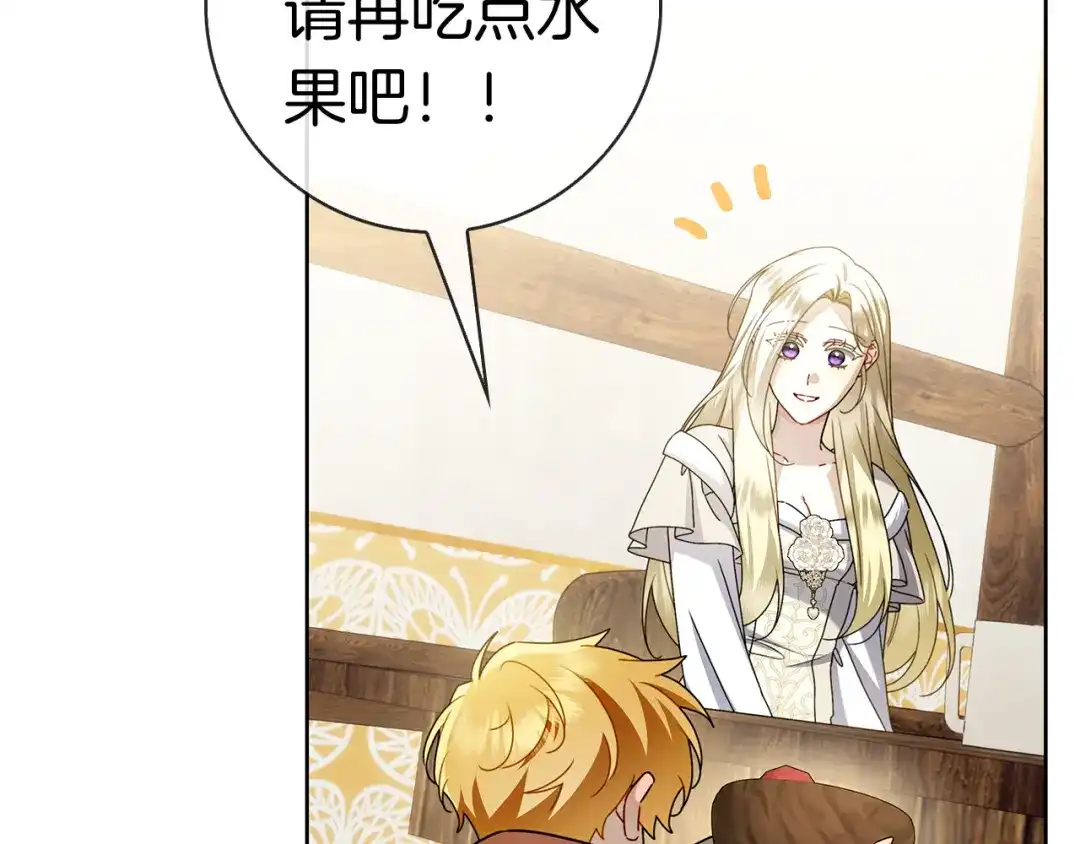 第235页