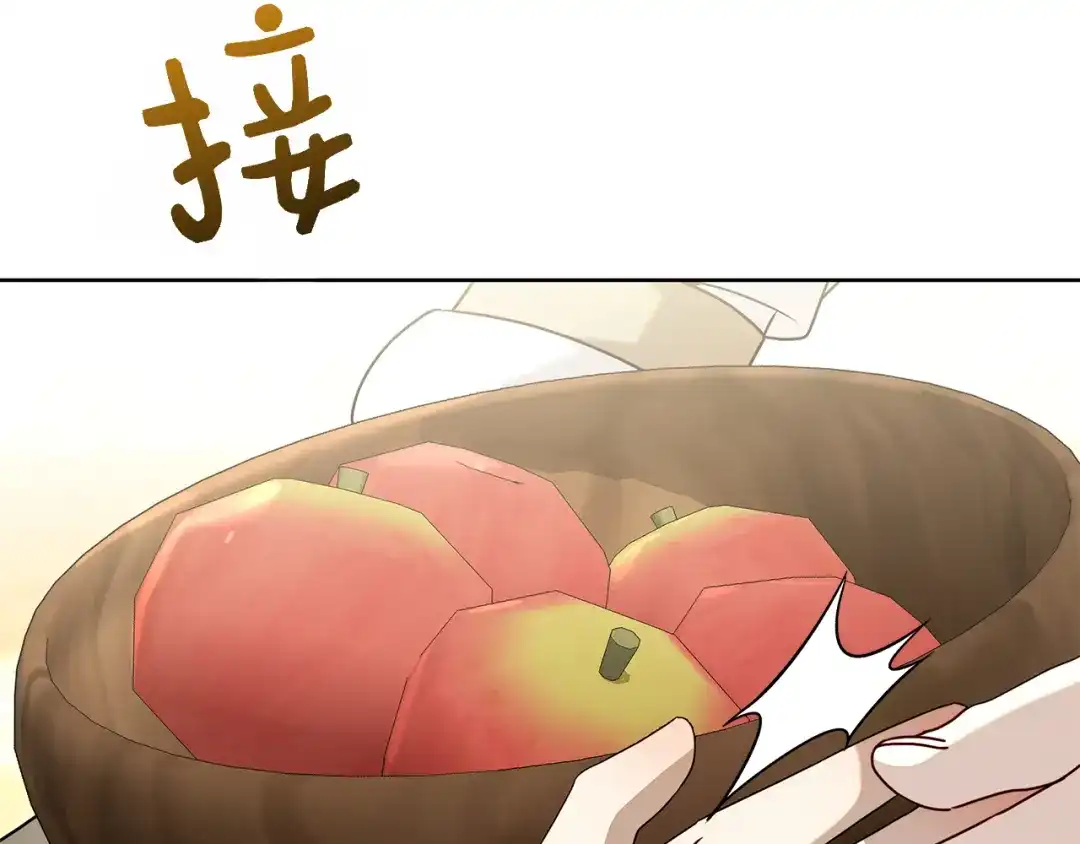第238页