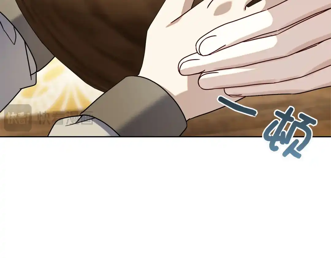 第239页