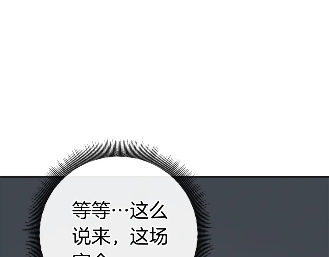 第248页