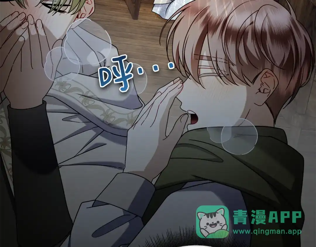 第251页