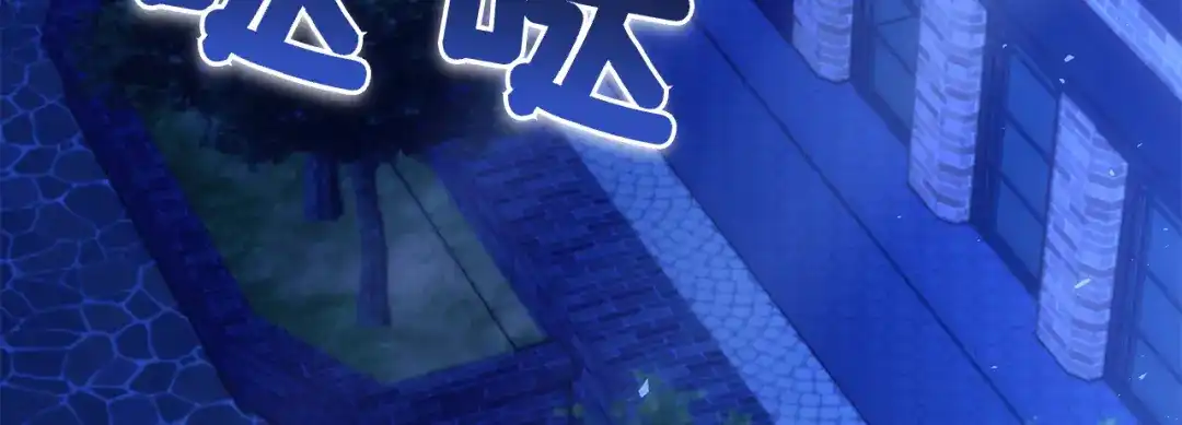 第194页