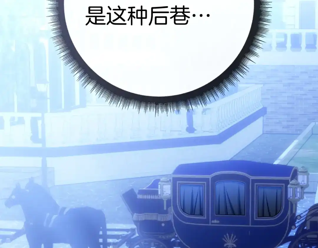 第211页