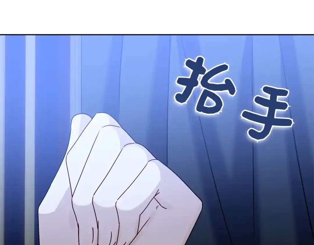 第215页