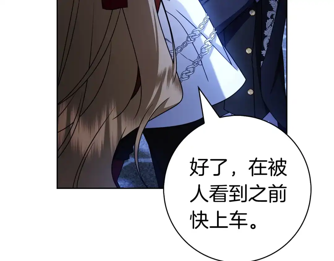 第225页