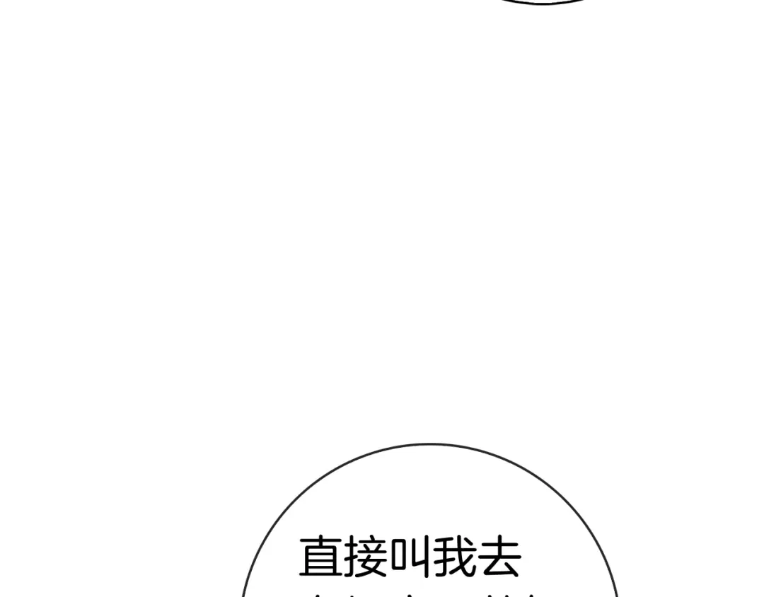 第226页