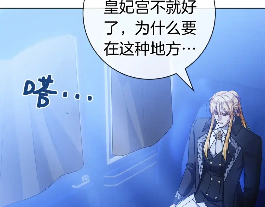 第227页