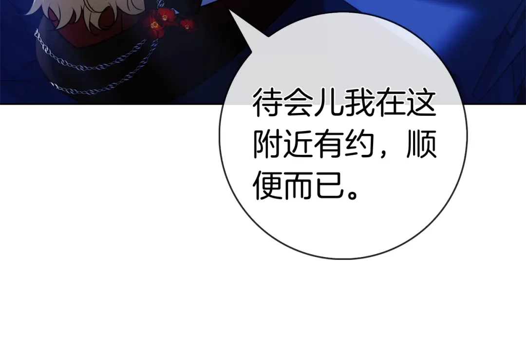 第229页
