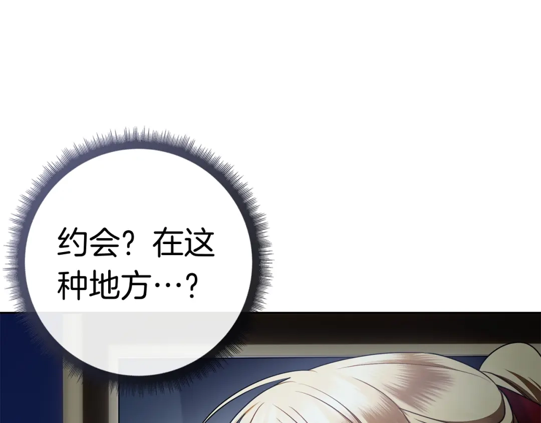 第230页